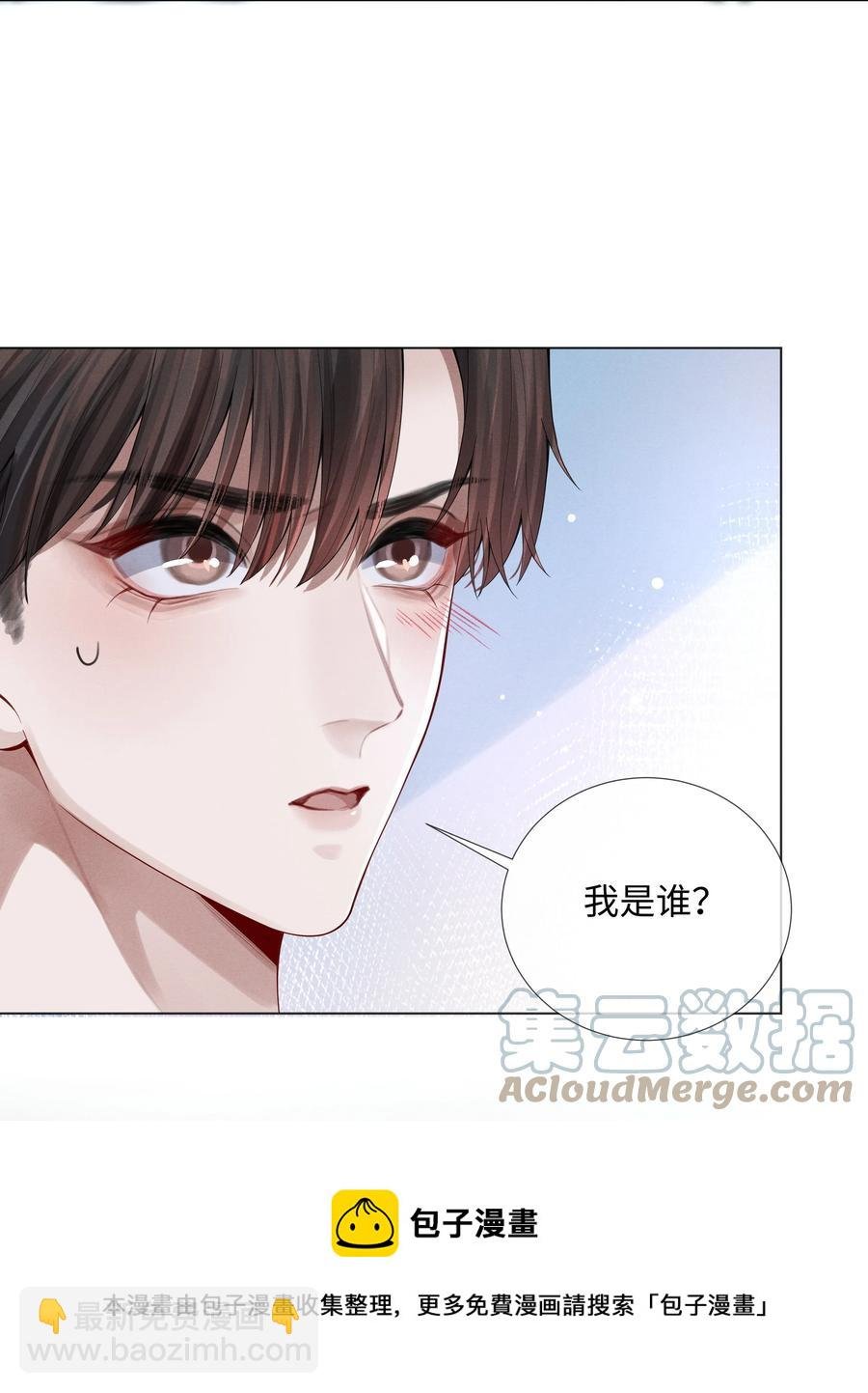013 真情告白吗？
