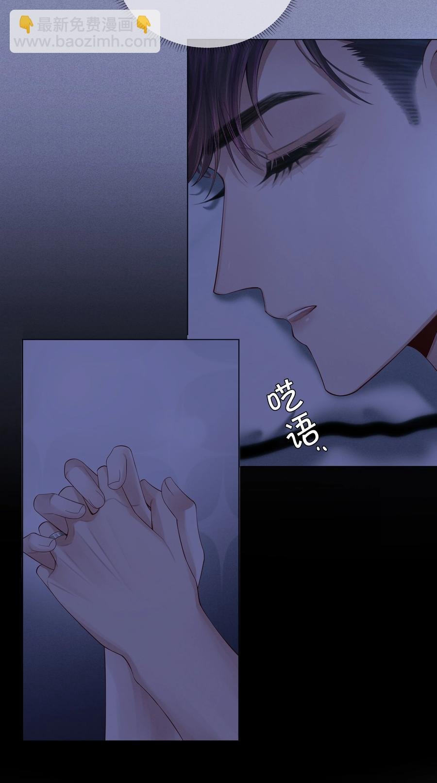 013 真情告白吗？
