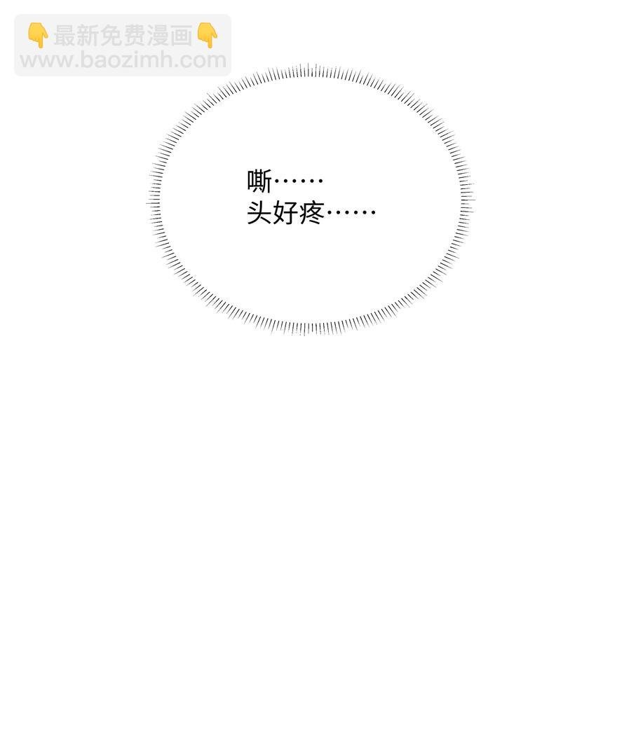013 真情告白吗？