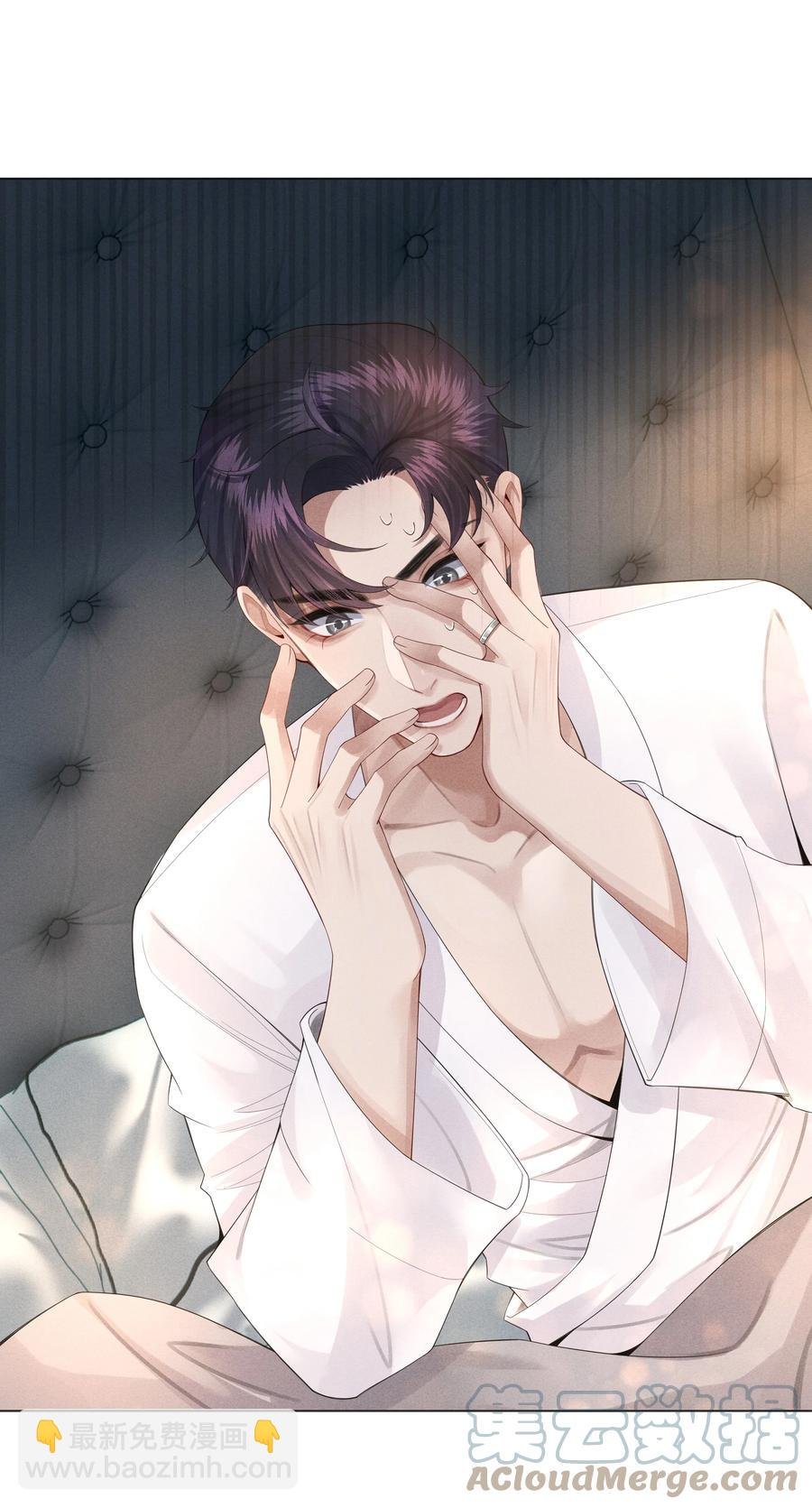 014 该算账了