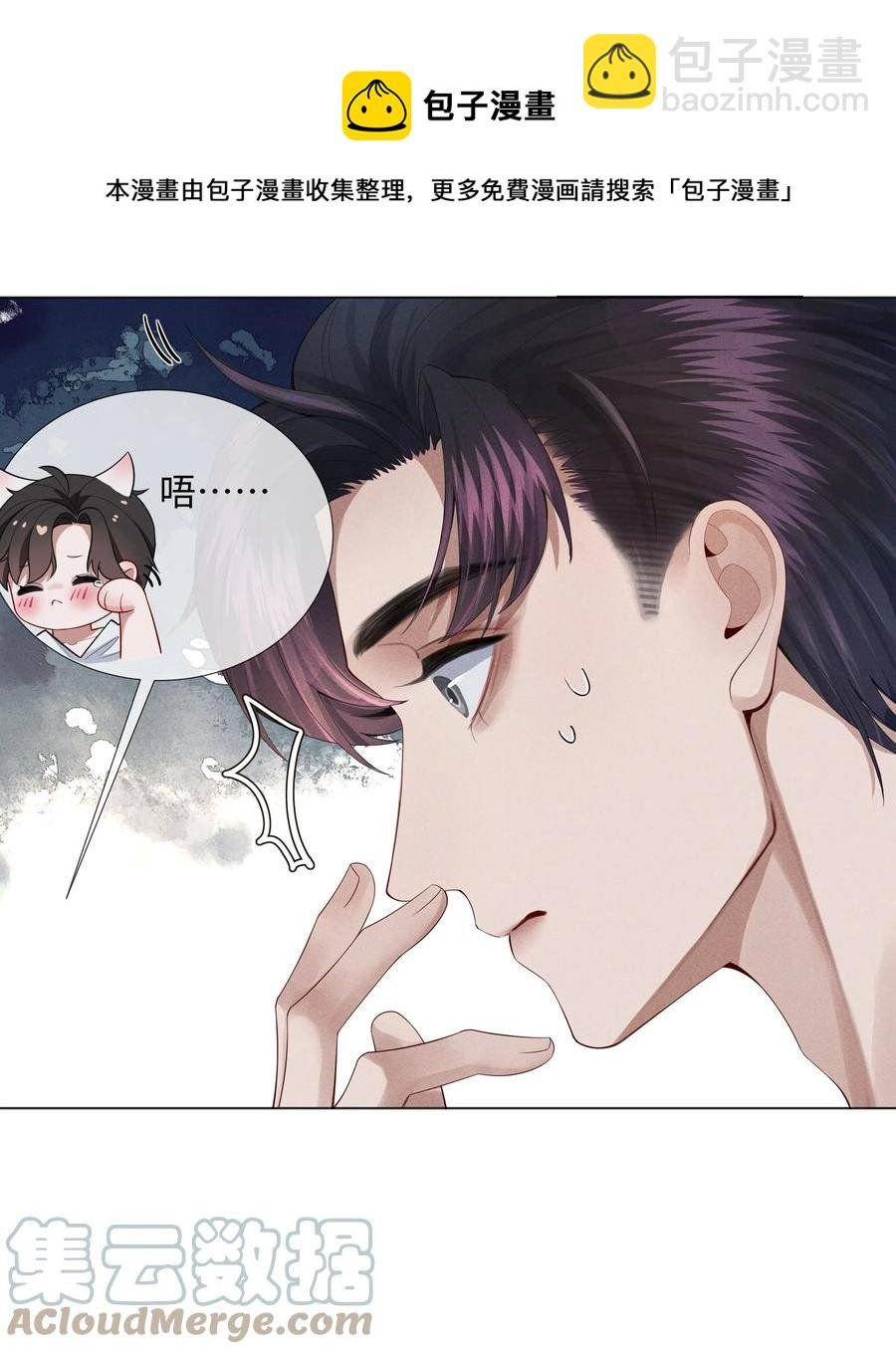 014 该算账了