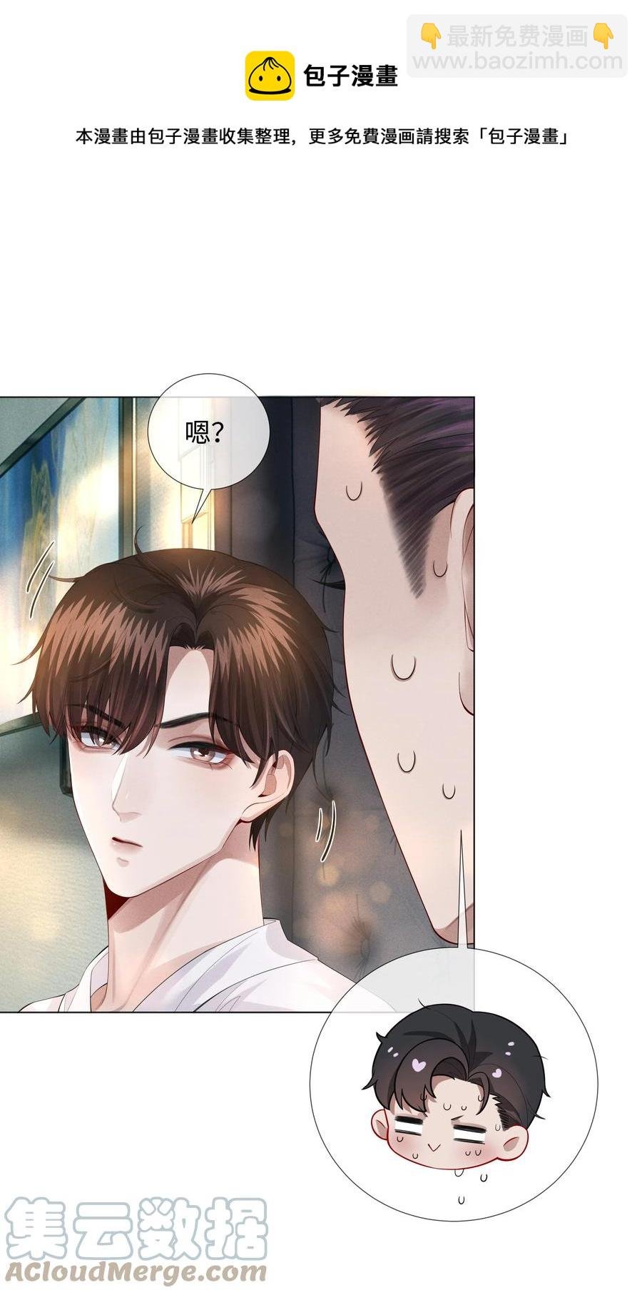 014 该算账了