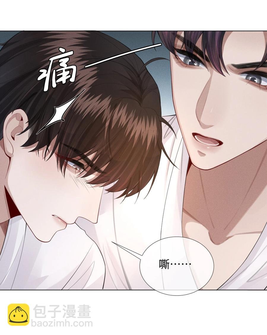 014 该算账了