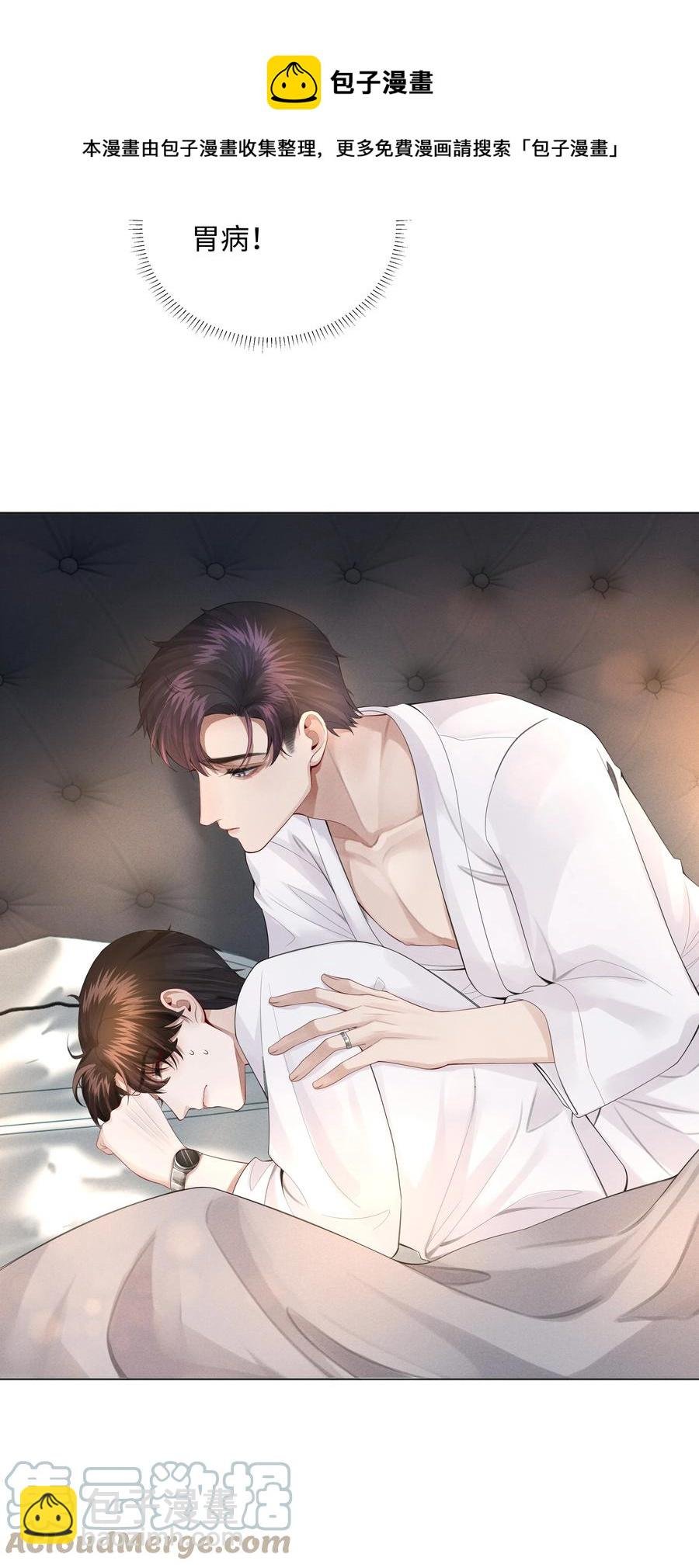 014 该算账了
