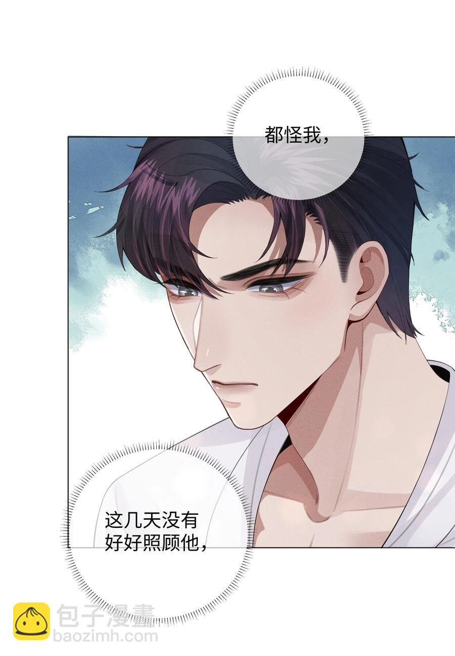 014 该算账了