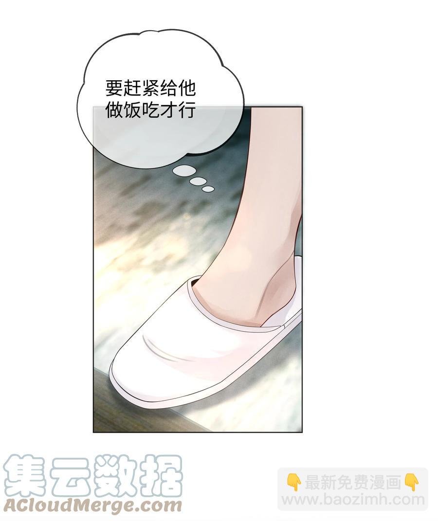 014 该算账了