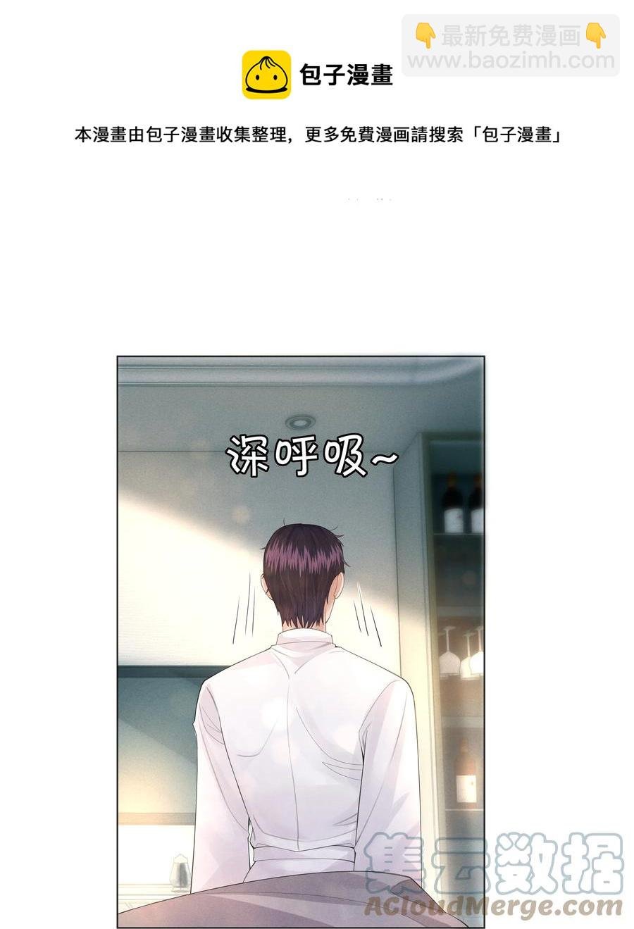 014 该算账了