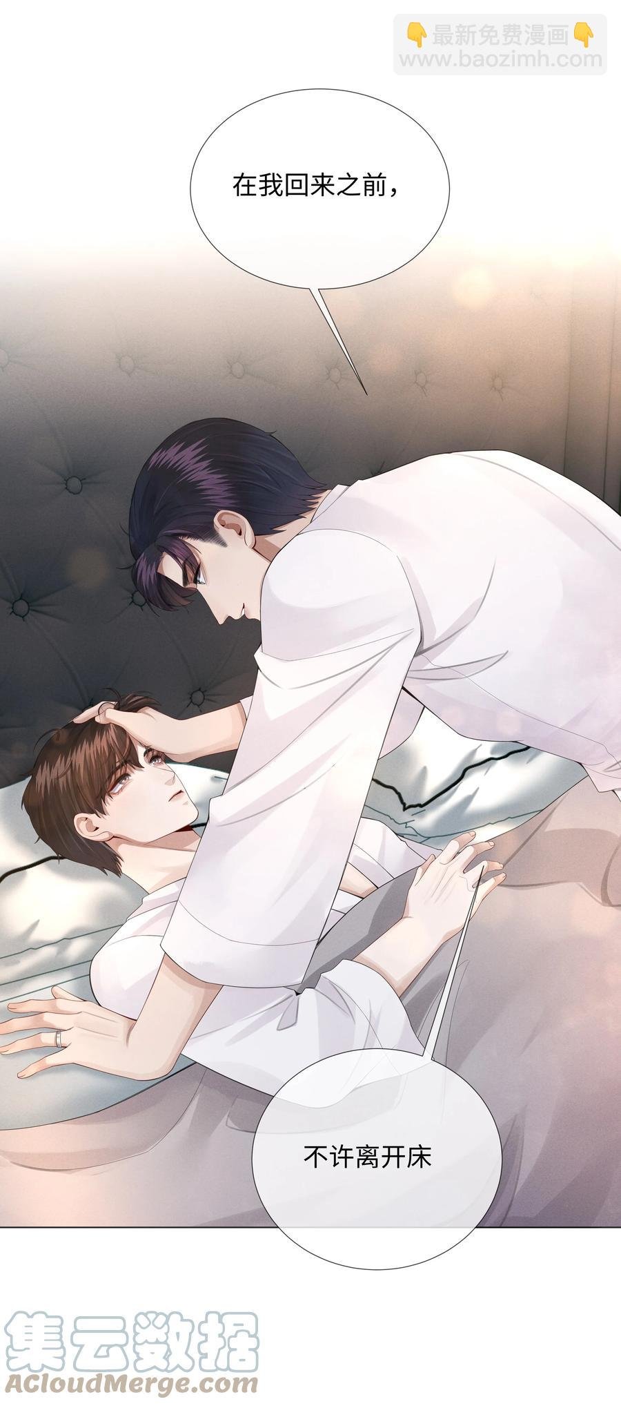 014 该算账了