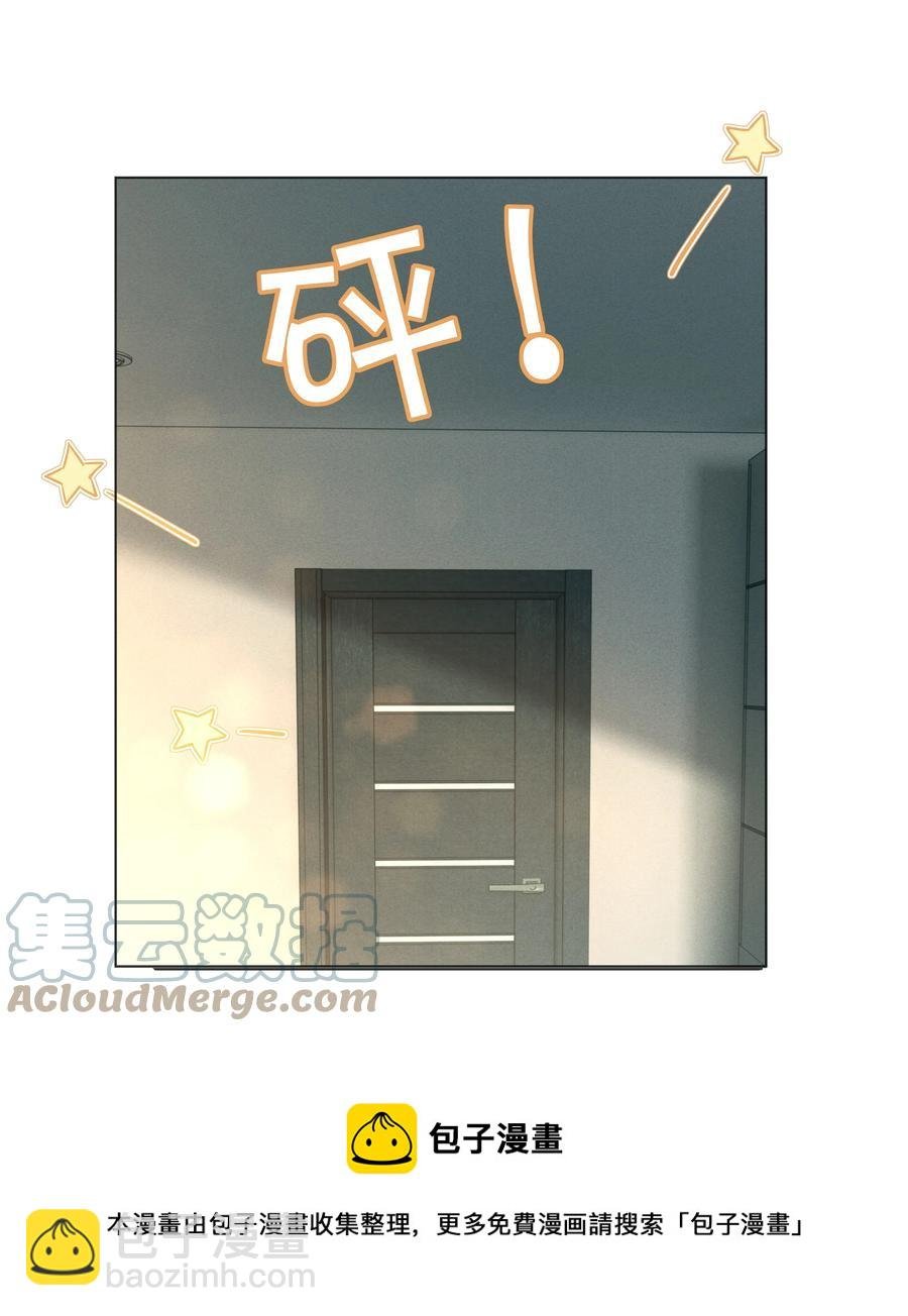 014 该算账了