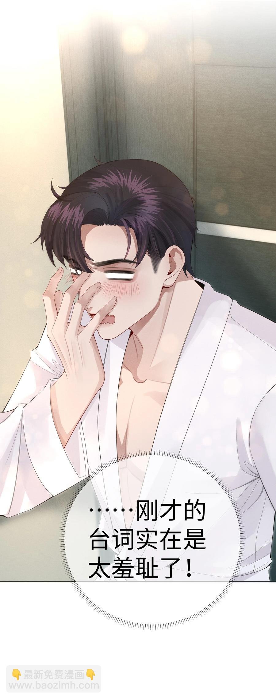 014 该算账了