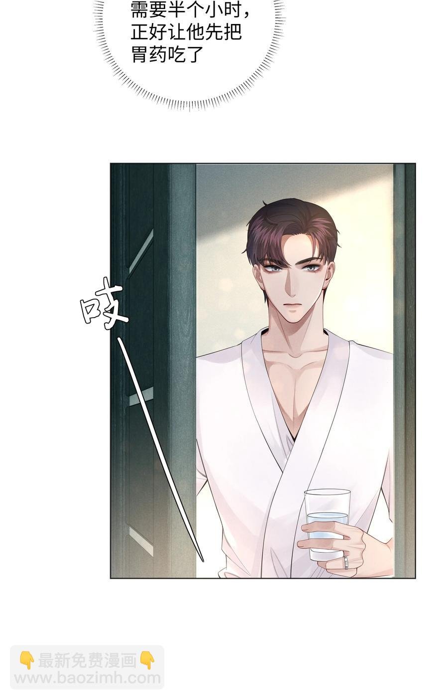 014 该算账了