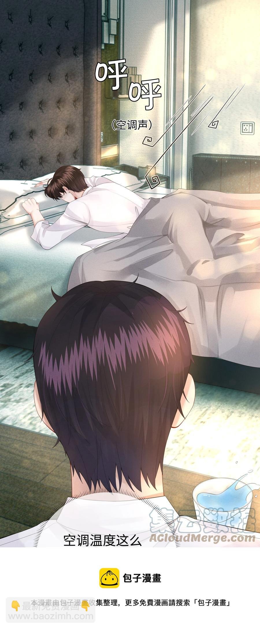 014 该算账了
