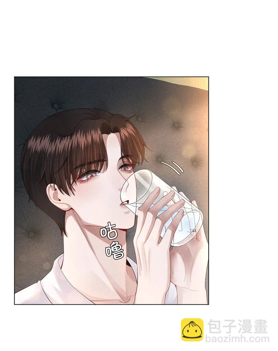 014 该算账了