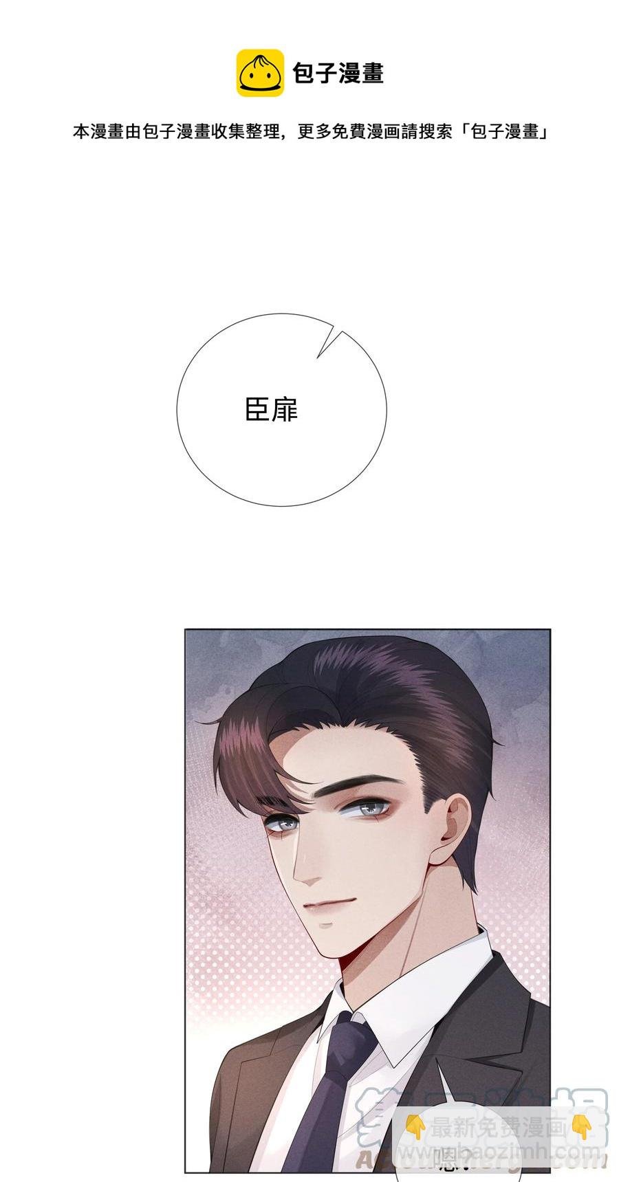 016 你笑起来像他