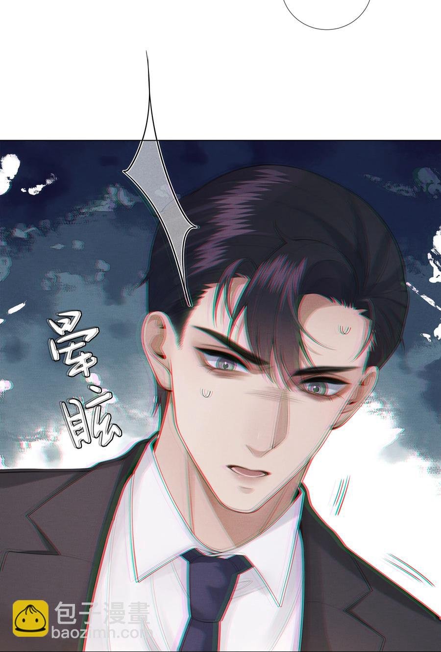 016 你笑起来像他