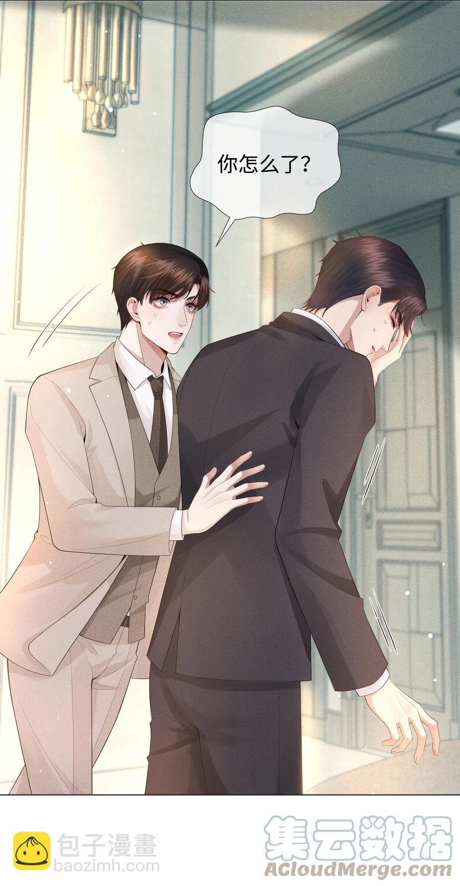016 你笑起来像他