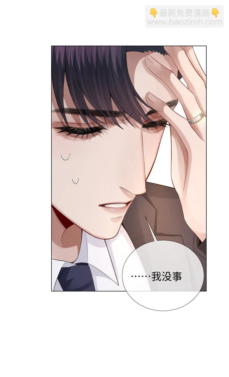 016 你笑起来像他