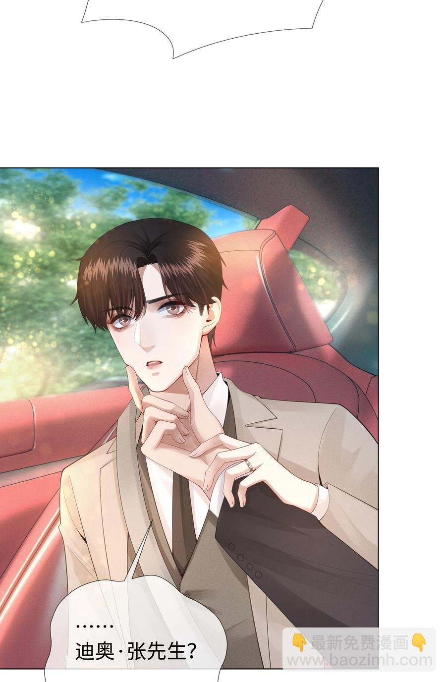 016 你笑起来像他