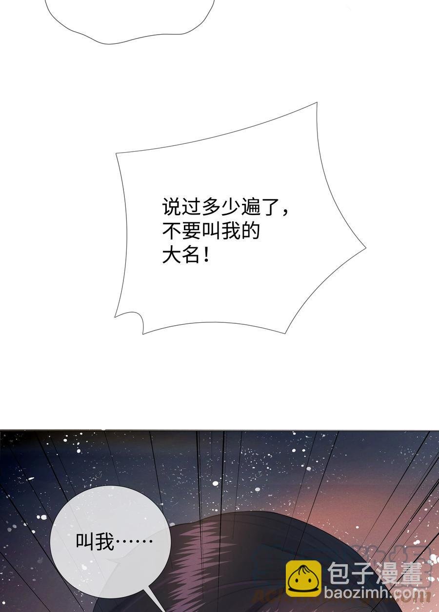 016 你笑起来像他