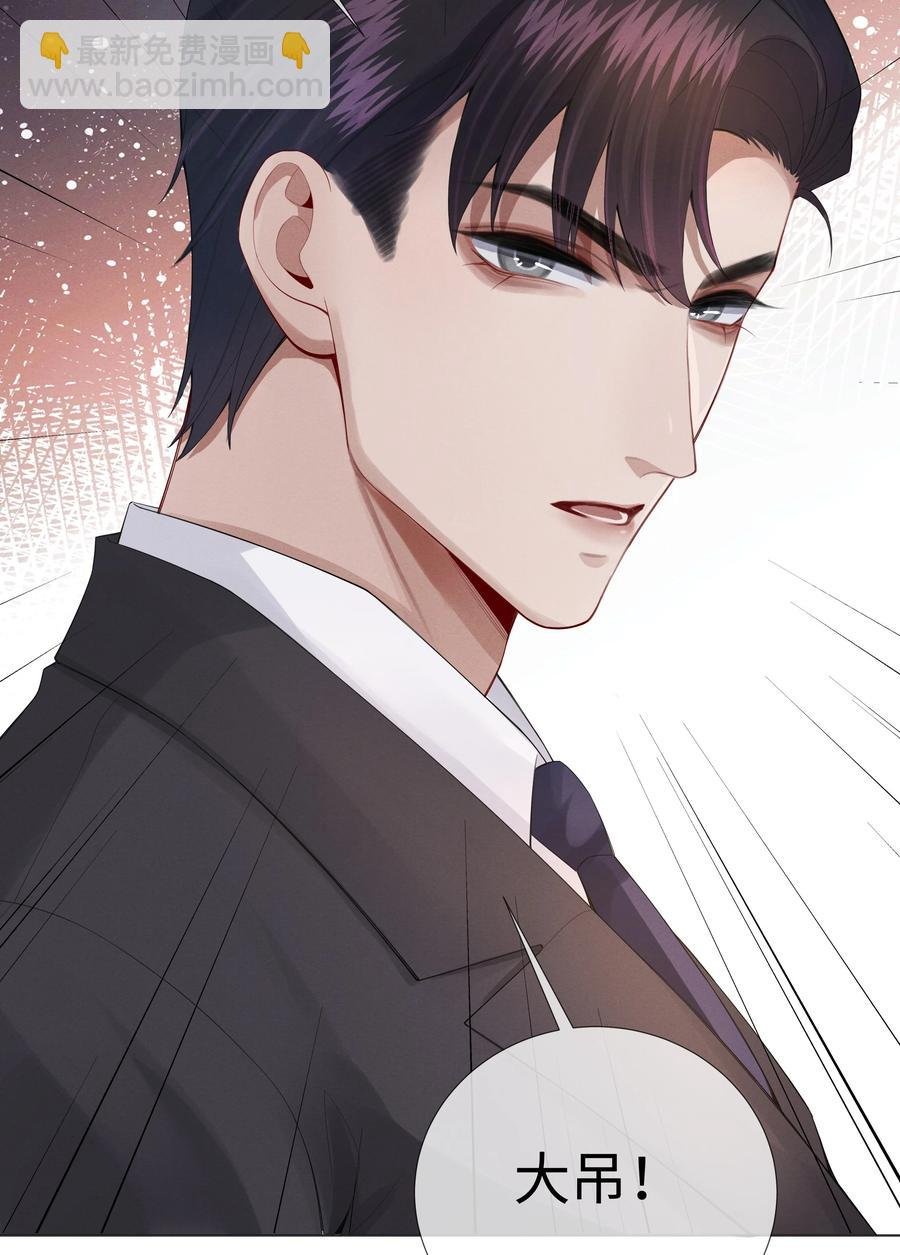 016 你笑起来像他