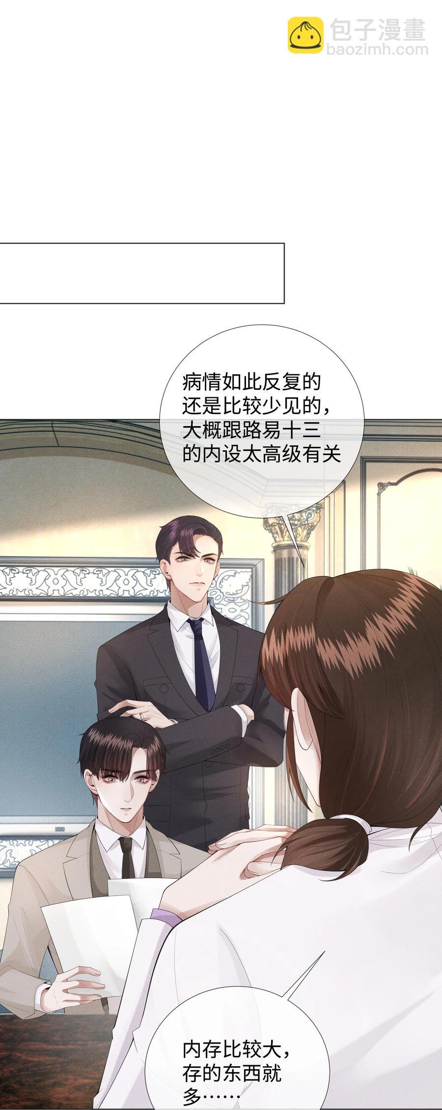 016 你笑起来像他