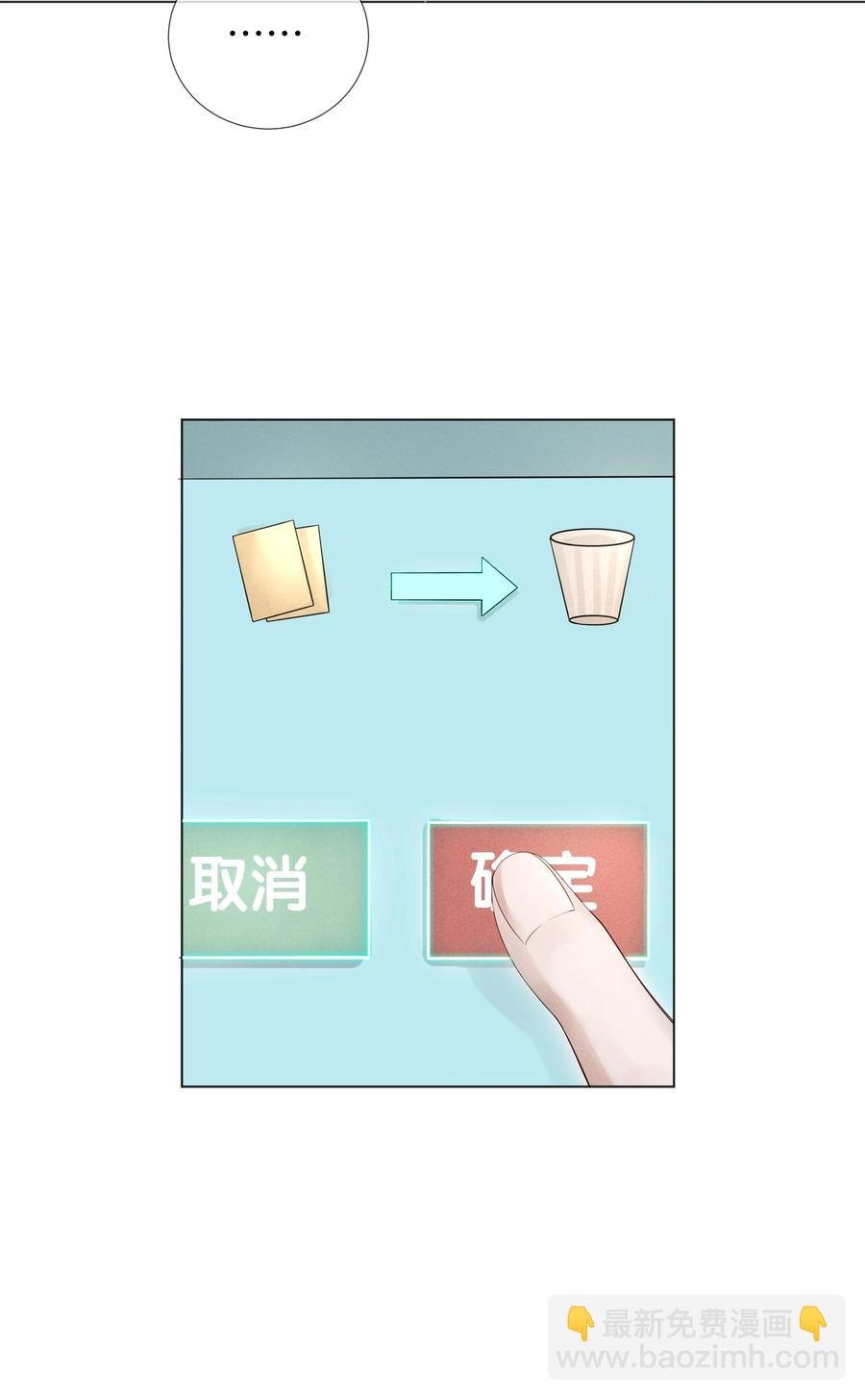 016 你笑起来像他