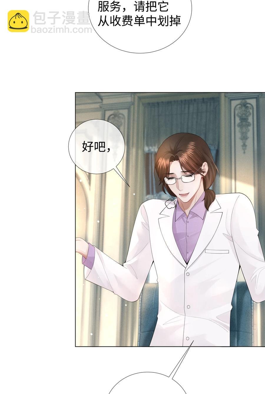 016 你笑起来像他