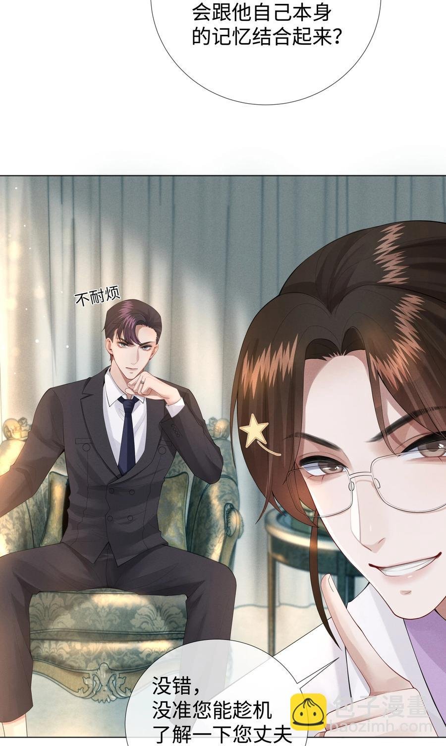 016 你笑起来像他