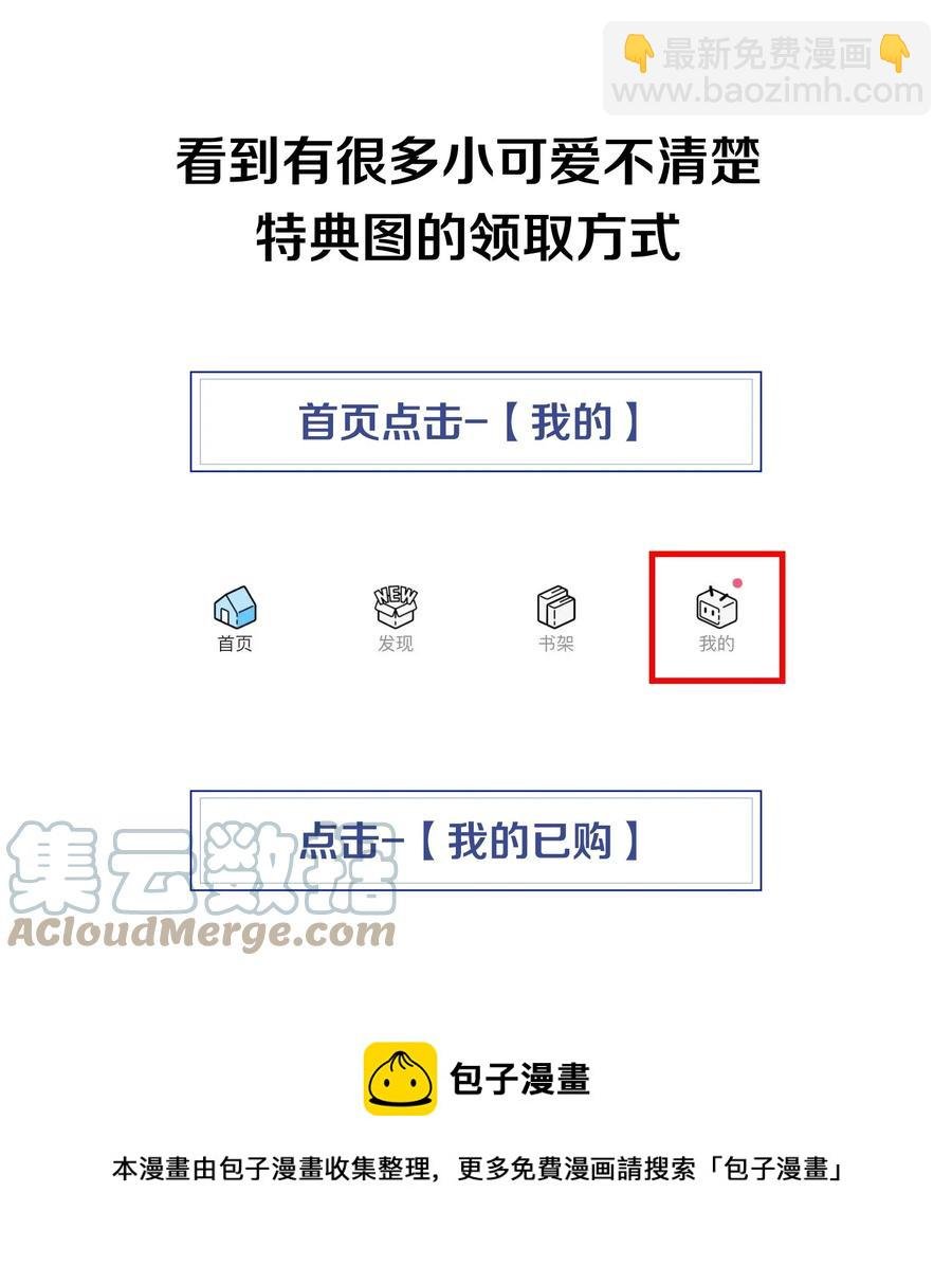 016 你笑起来像他