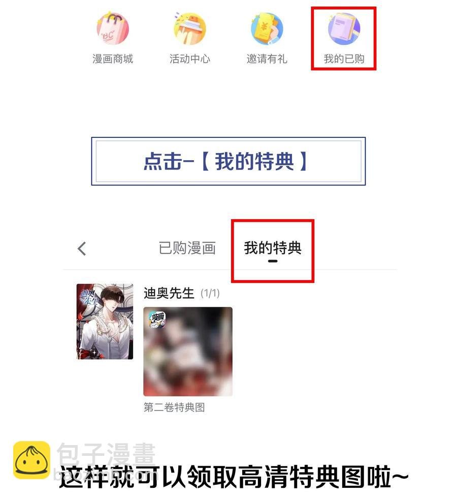 016 你笑起来像他