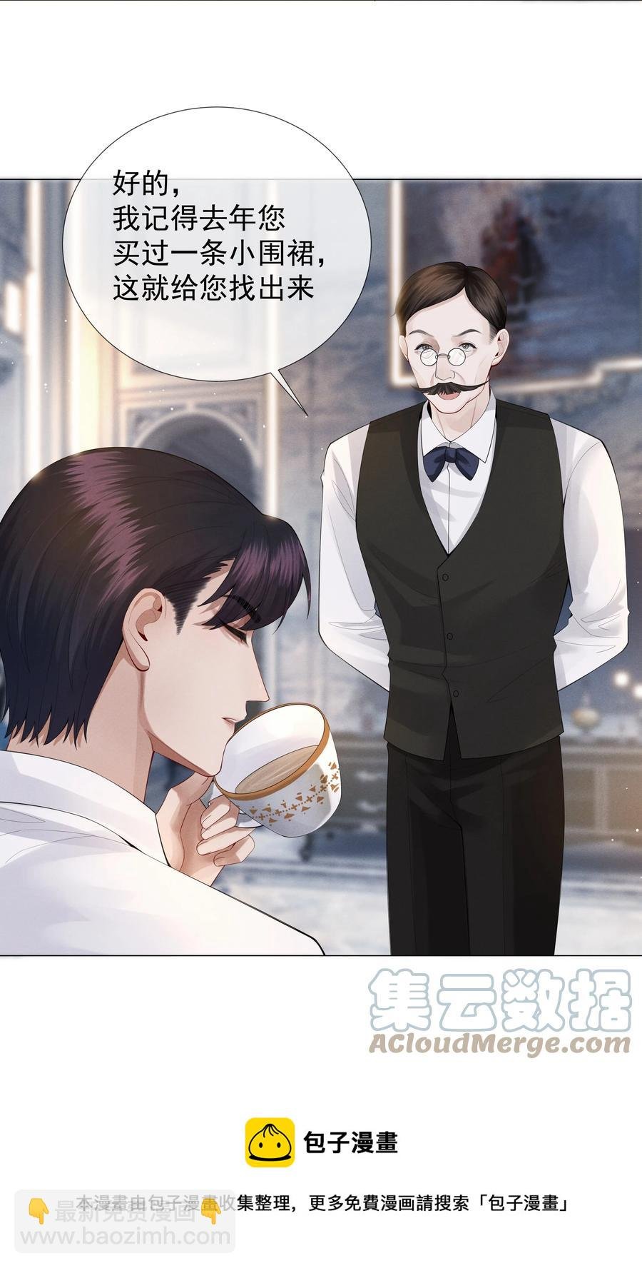 017 你还在想那个穷小子！