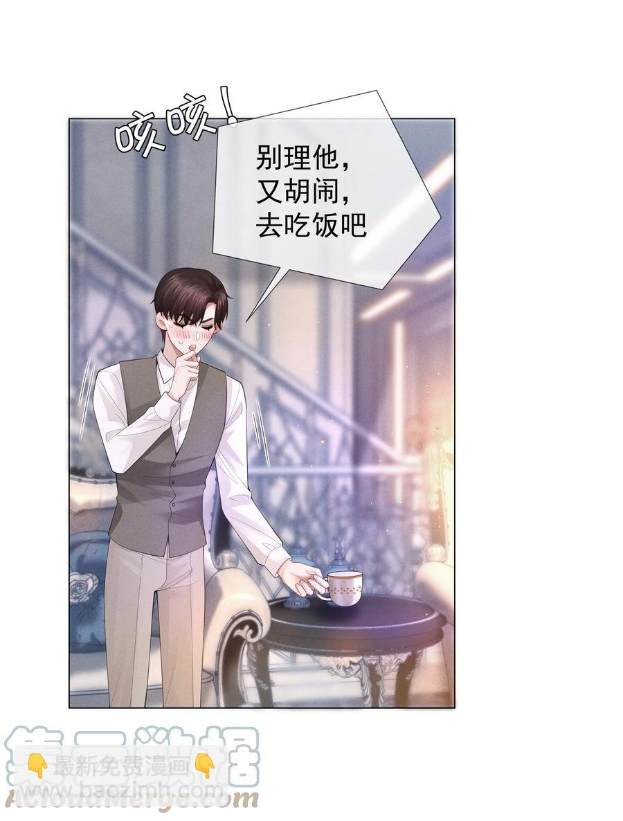 017 你还在想那个穷小子！