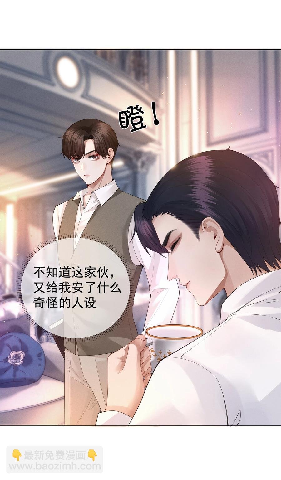 017 你还在想那个穷小子！