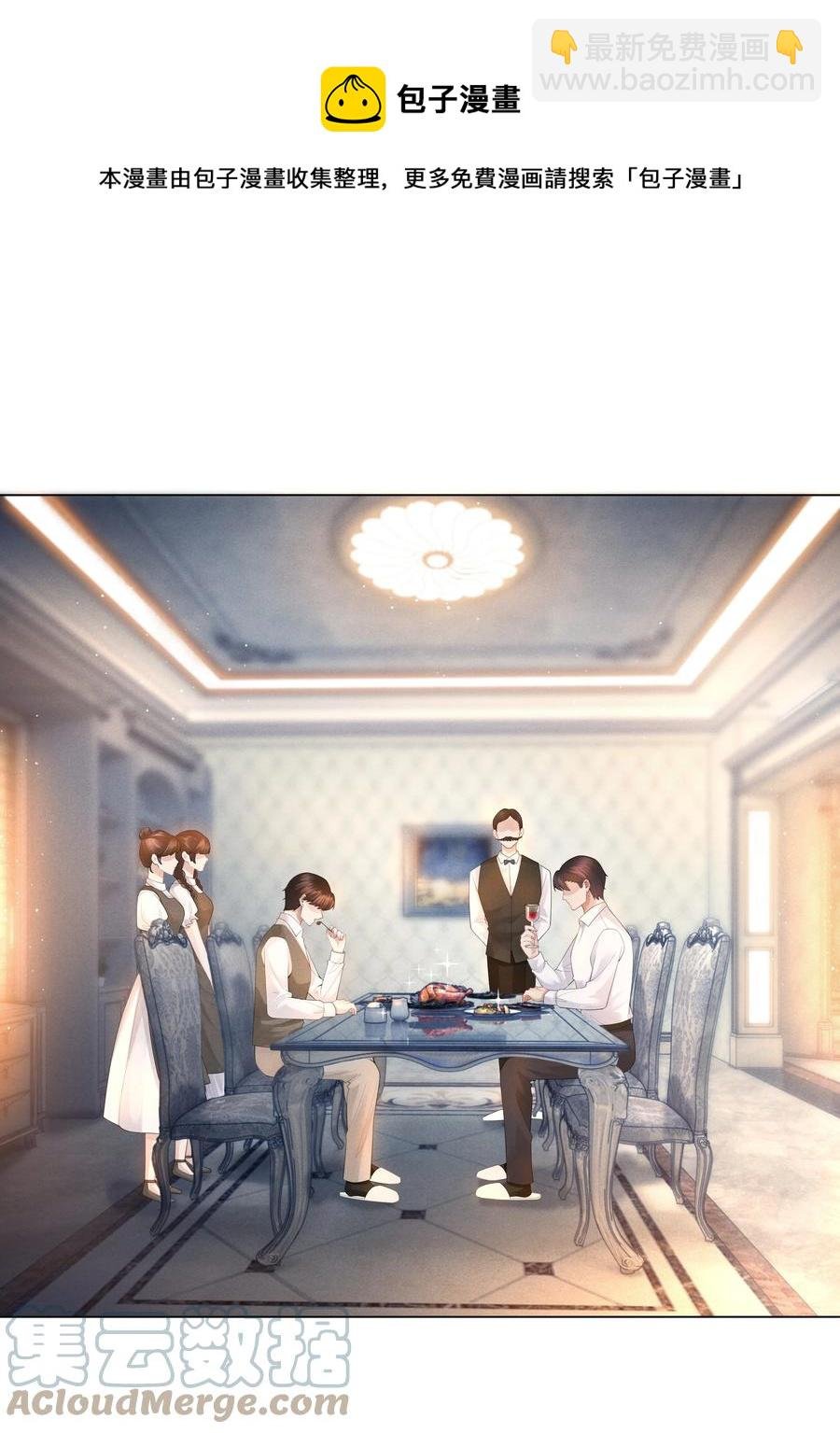 017 你还在想那个穷小子！
