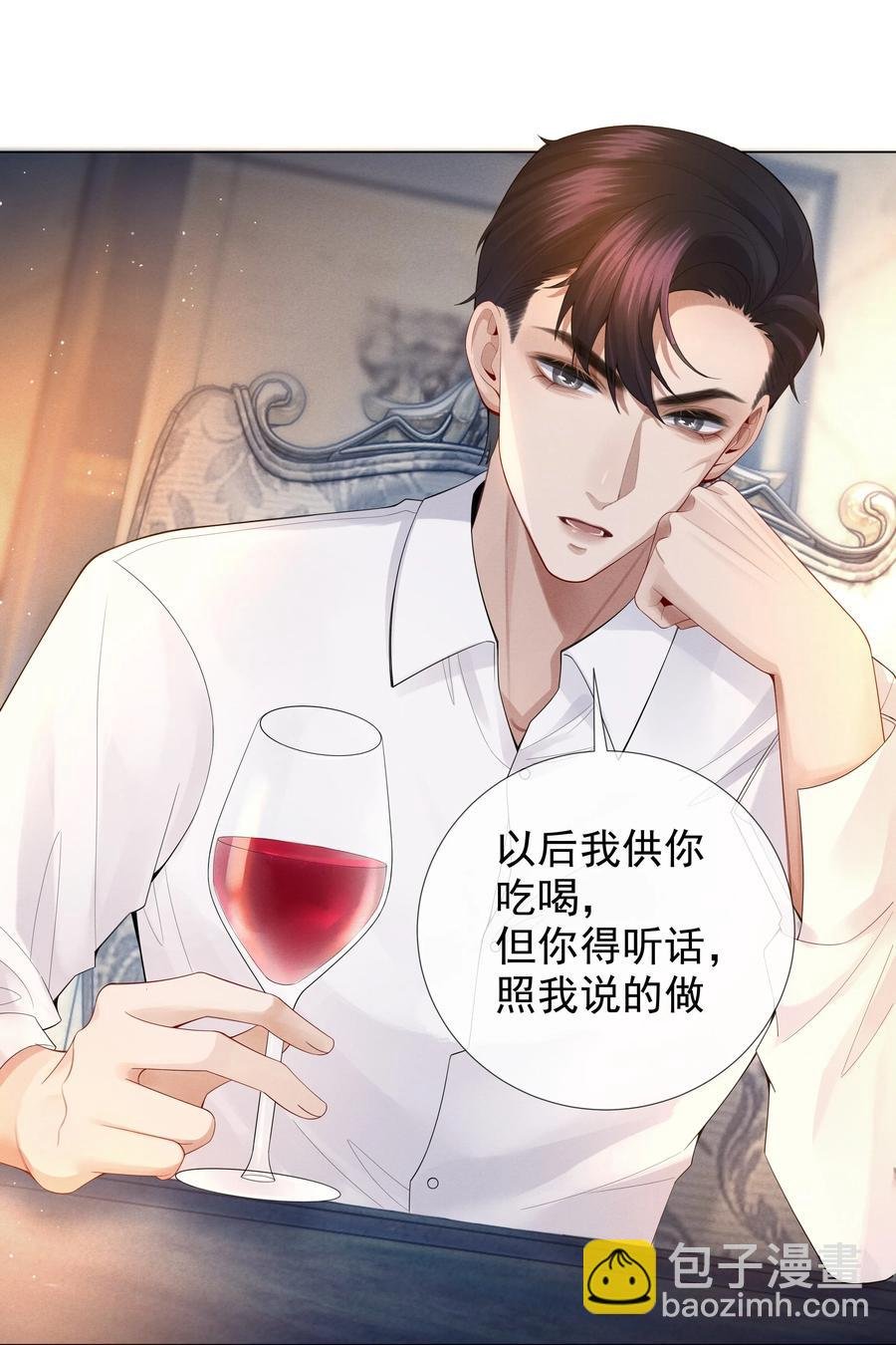 017 你还在想那个穷小子！
