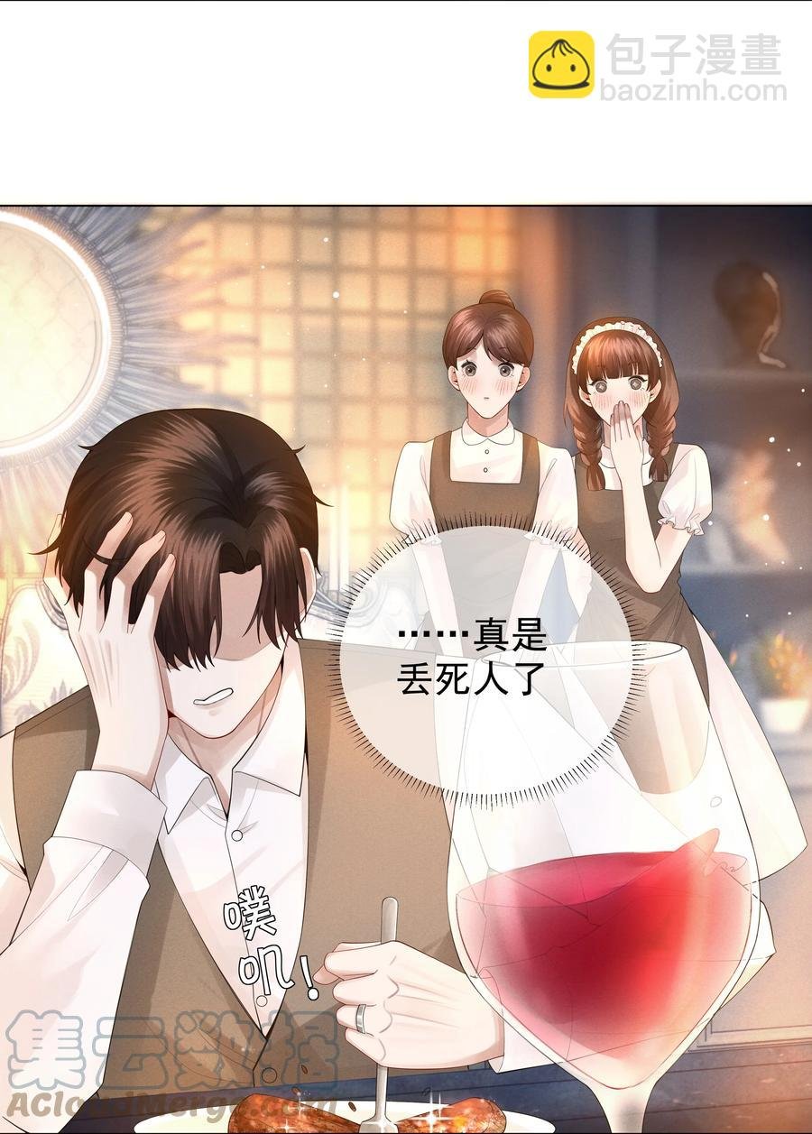 017 你还在想那个穷小子！