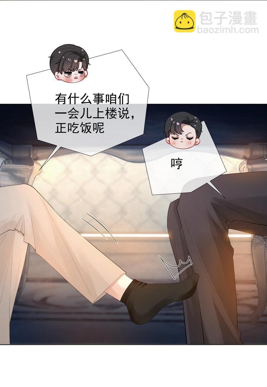 017 你还在想那个穷小子！