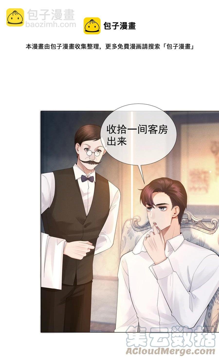 017 你还在想那个穷小子！