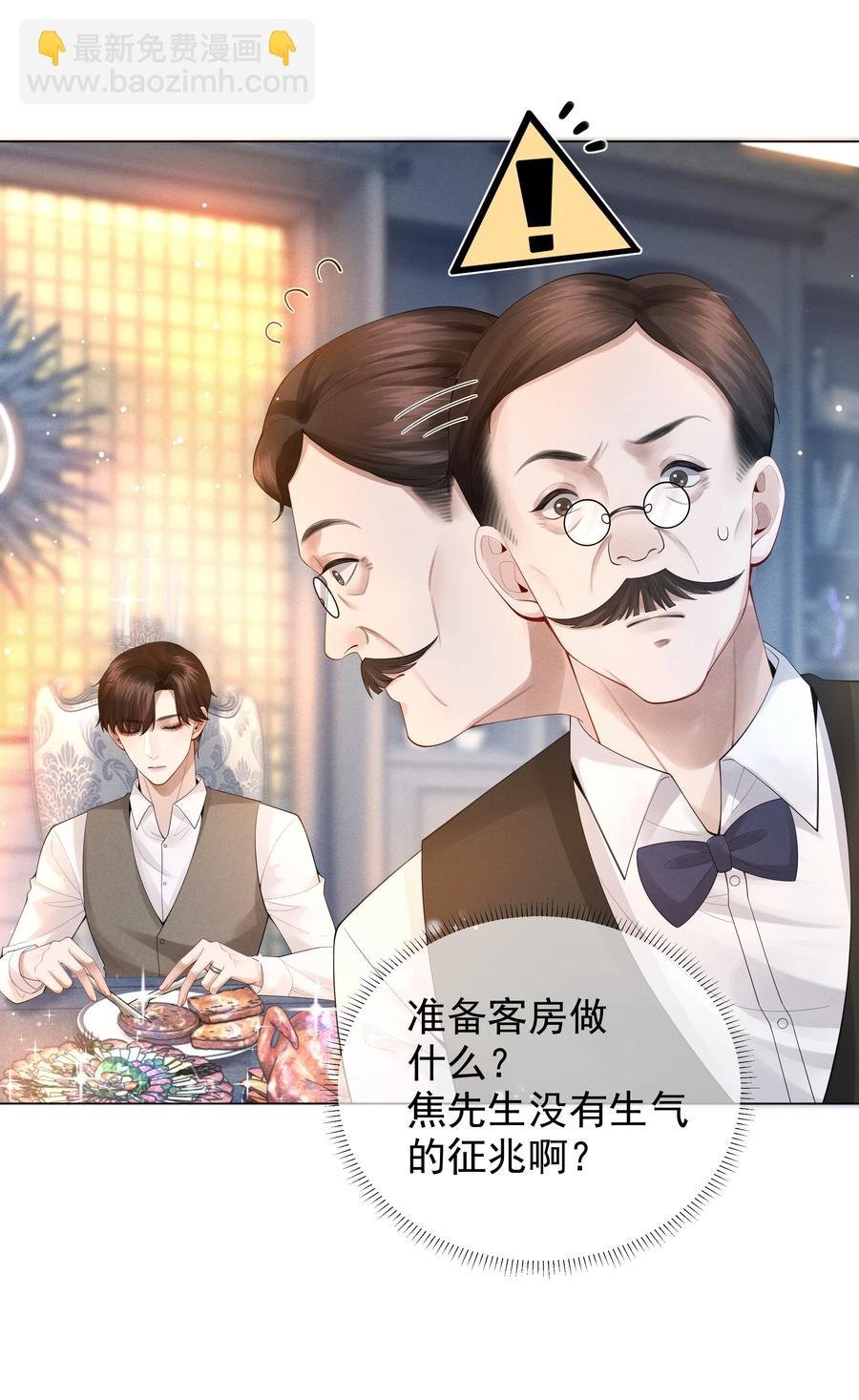 017 你还在想那个穷小子！