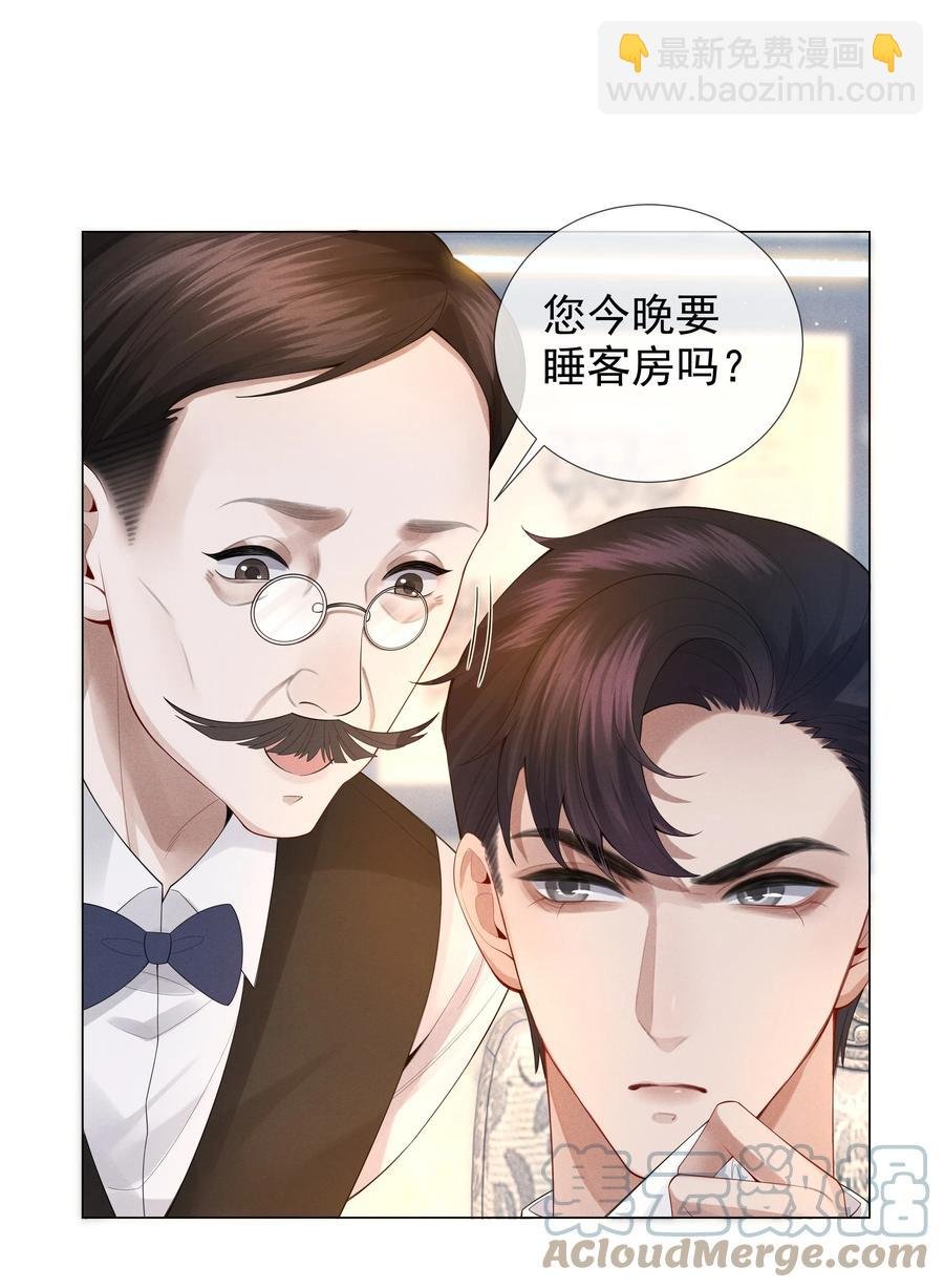 017 你还在想那个穷小子！