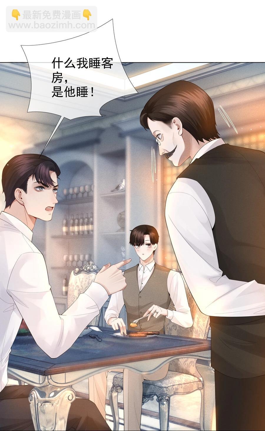 017 你还在想那个穷小子！