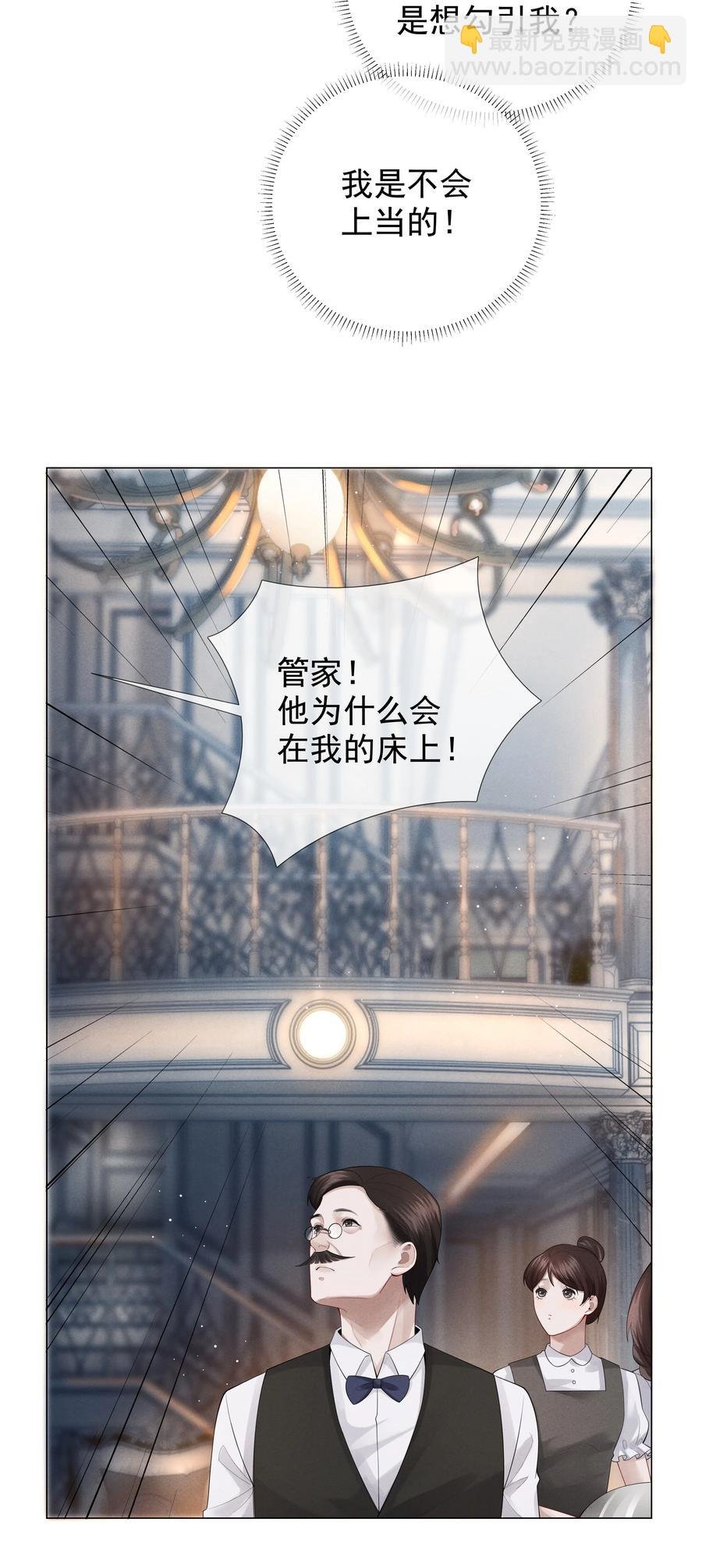 017 你还在想那个穷小子！