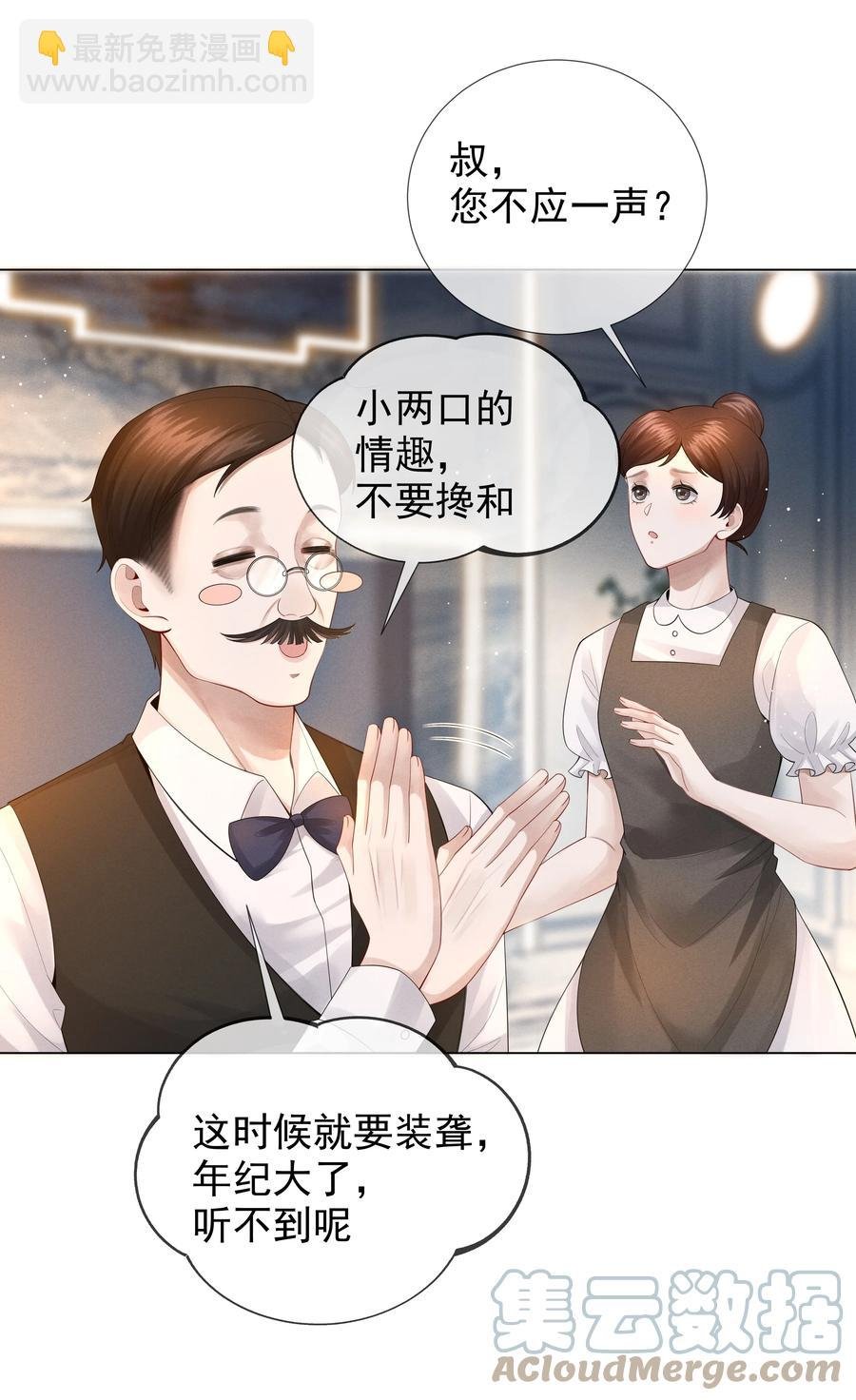 017 你还在想那个穷小子！