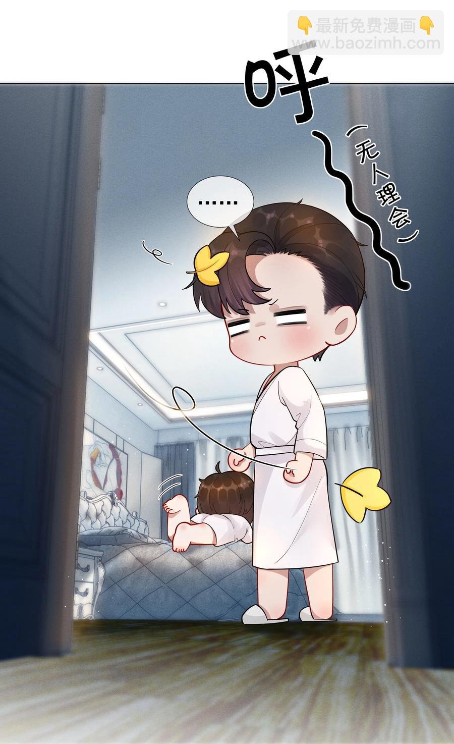017 你还在想那个穷小子！