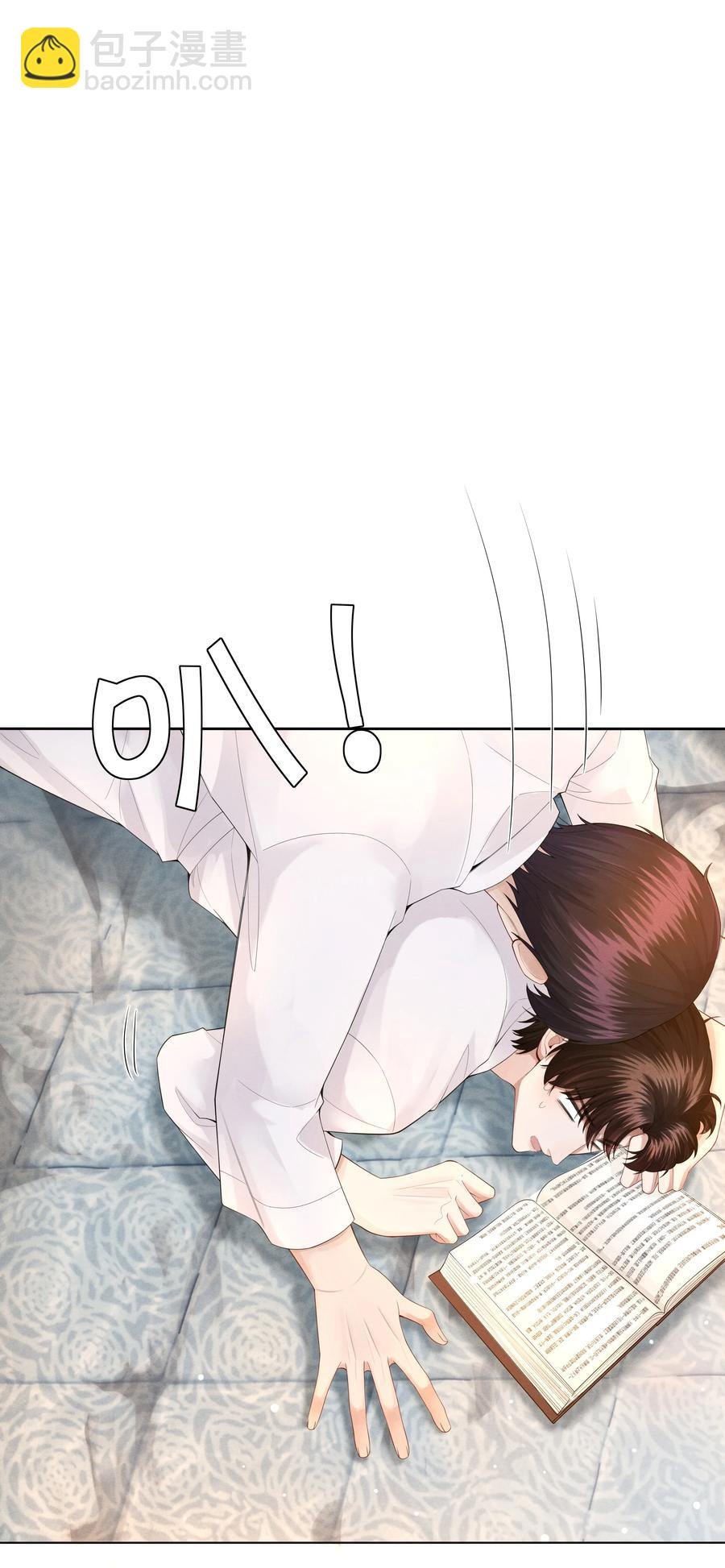 017 你还在想那个穷小子！