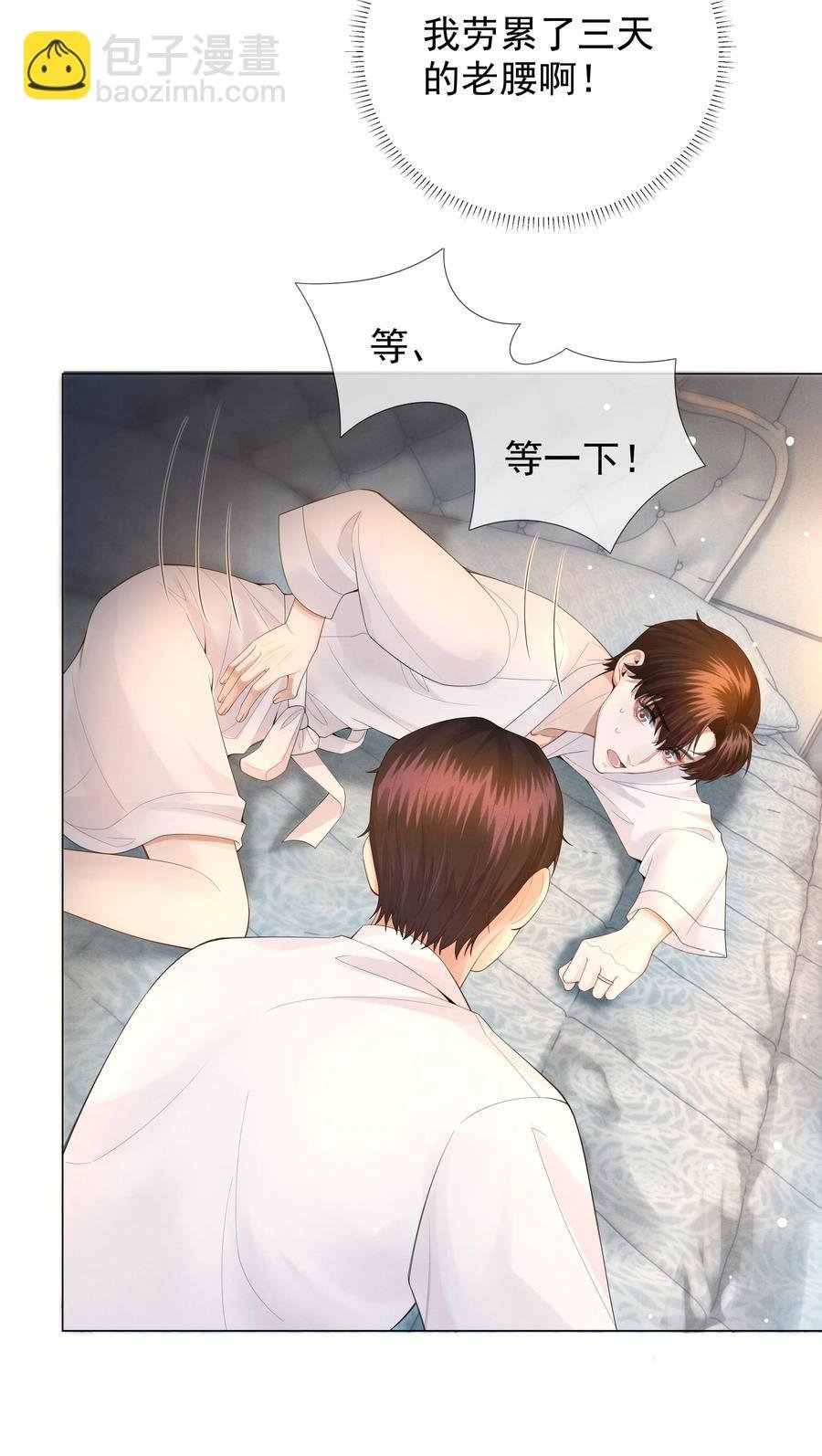 017 你还在想那个穷小子！