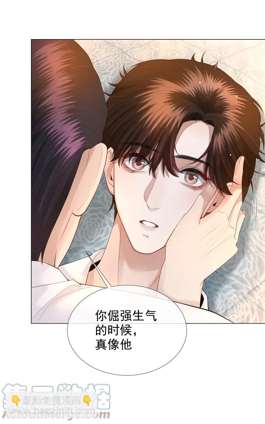 017 你还在想那个穷小子！