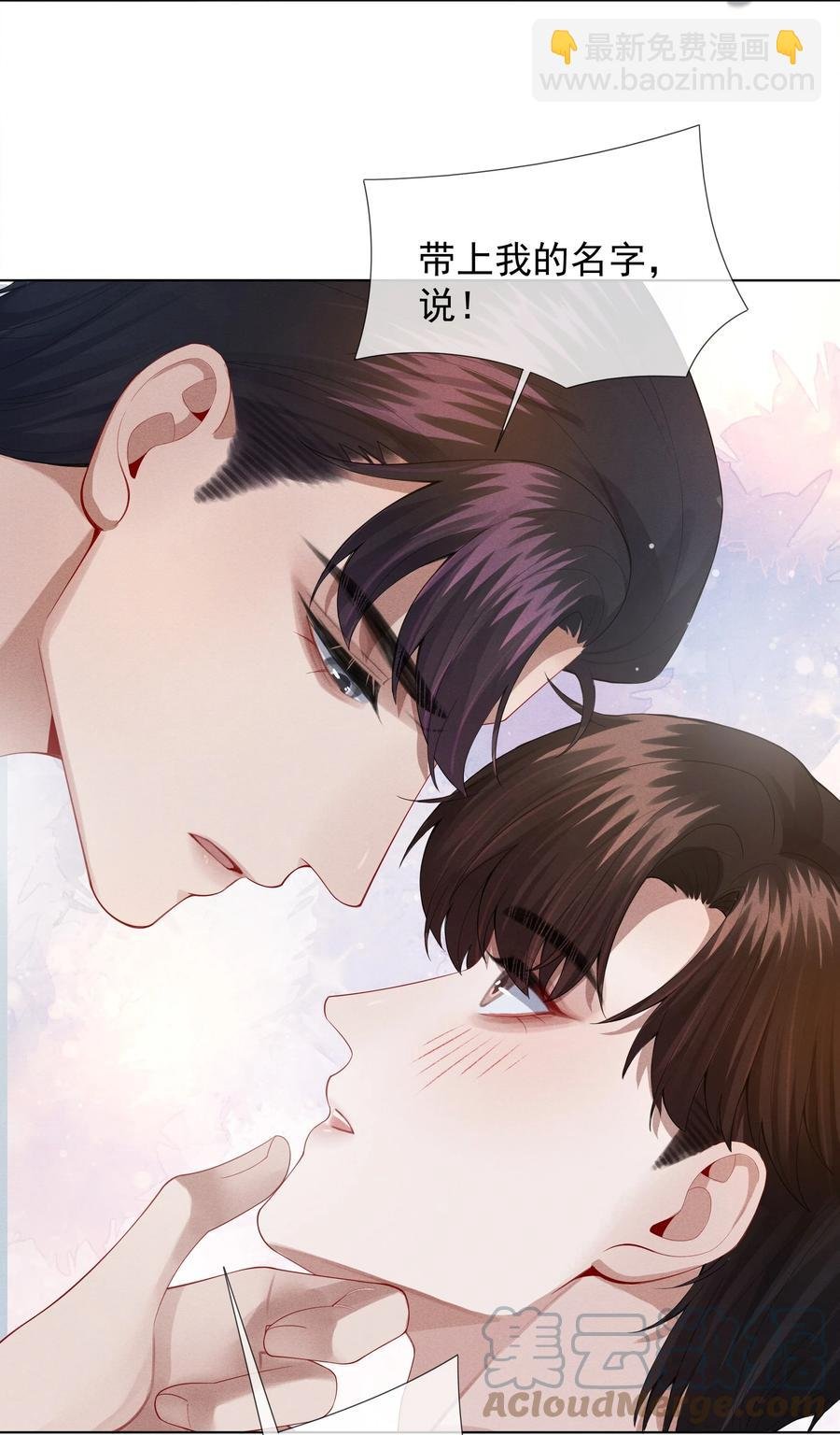 017 你还在想那个穷小子！