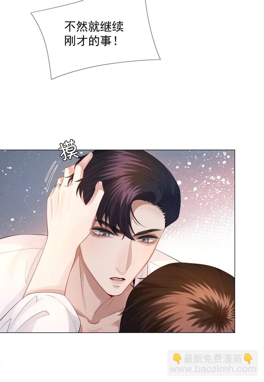 017 你还在想那个穷小子！