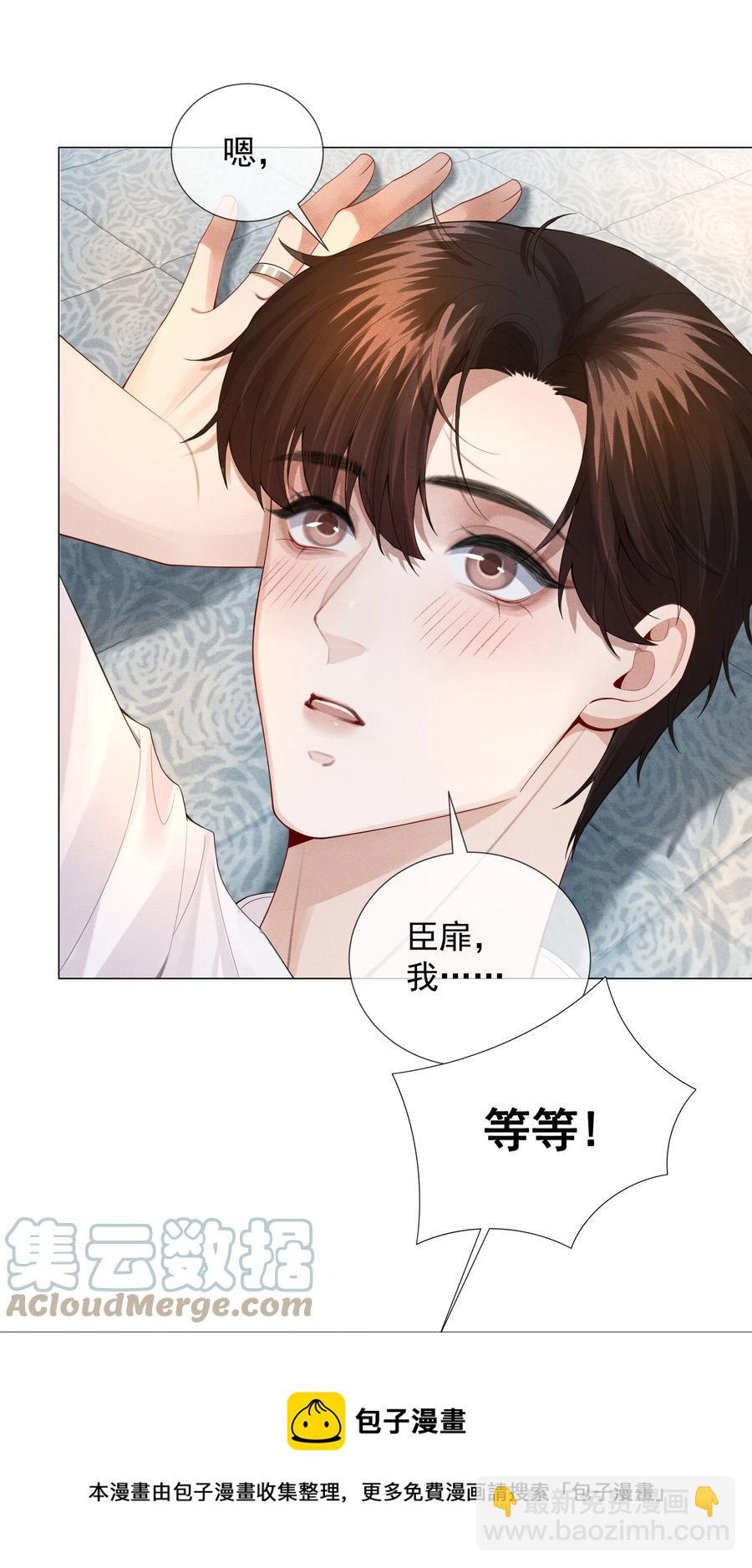 017 你还在想那个穷小子！